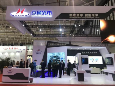 世界智能制造大會現場直擊 國際名企為何在南京親密接觸？