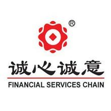 誠(chéng)心誠(chéng)意服務(wù)，專業(yè)賦能未來(lái)——深圳誠(chéng)心誠(chéng)意金融服務(wù)有限公司的金融信息咨詢之道