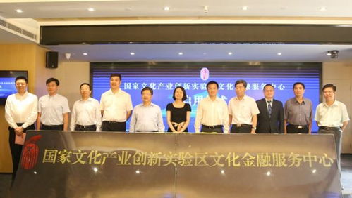 金融搭臺(tái)，服務(wù)唱戲 萊錦文化創(chuàng)意產(chǎn)業(yè)園——鬧市中的創(chuàng)意空間再啟航