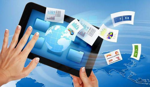 工業(yè)企業(yè)進(jìn)銷存管理軟件助力高效運(yùn)營(yíng)，金融信息咨詢?yōu)闆Q策保駕護(hù)航