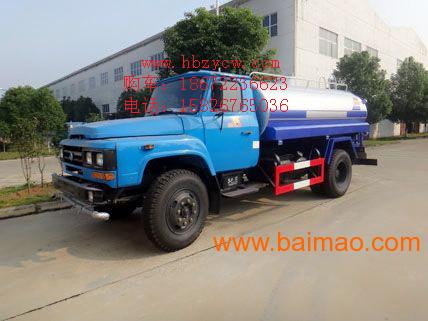 用的5噸灑水車廠家在哪里,廠家報(bào)價(jià)多少錢 ,用的5噸灑水車廠家在哪里,廠家報(bào)價(jià)多少錢 生產(chǎn)廠家,用的5噸灑水車廠家在哪里,廠家報(bào)價(jià)多少錢 價(jià)格