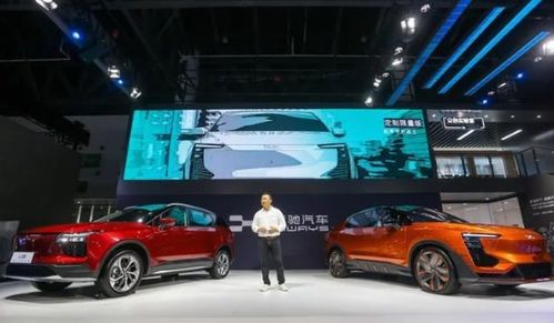 汽車頭條 u5及u6 ion實(shí)力領(lǐng)先 愛馳汽車持續(xù)拓展版圖