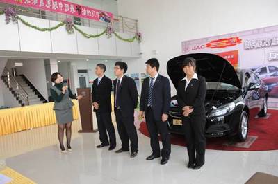 專業(yè)汽車銷售顧問職業(yè)標準,你達到了嗎?