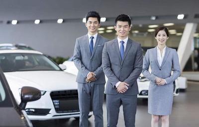 汽車銷售顧問 職責、技能與價值